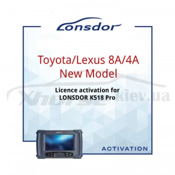 Активація Lonsdor Toyota/Lexus 8A/4A New Model